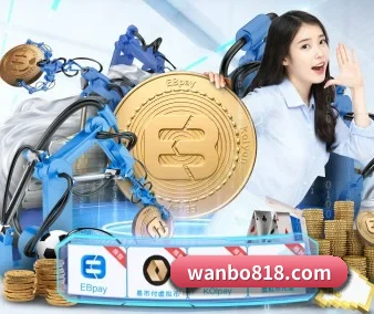 万博体育 APP 界面